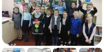 В ГУО "Большеухолодский УПК детский сад - средняя школа" первоклассников посвятили в пешеходы
