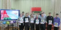 Вручение издания "Я – гражданин Республики Беларусь"