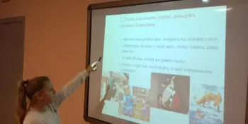 Классный час "Права и обязанности ребенка"