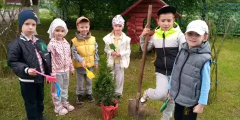"Посадим дерево"