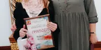 Международный конкурс рисунков "Красота Божьего мира"