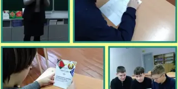 Информационный час "Учащимся о выборах: Избирательское право в Республике Беларусь"