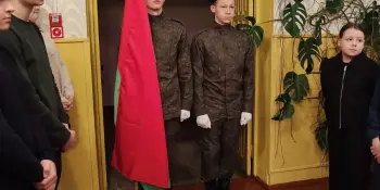 Открытие Недели патриотического воспитания