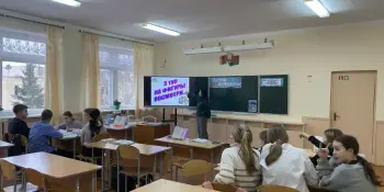 Предметная декада математики, информатик и физики
