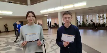 Районный этап конкурса "Школа безопасности"