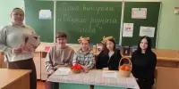 "Святло роднага слова"