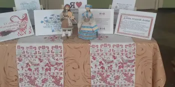 Дзень роднай мовы
