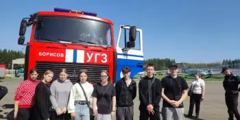 Экскурсия в "Институт переподготовки и повышения квалификации" МЧС Республики Беларусь