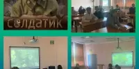 Показ художественного фильма "Солдатик"