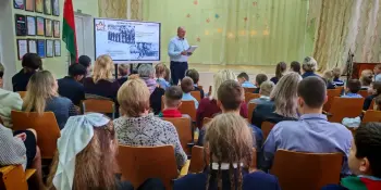 Урок Мужества, посвящённый 80-летию Великой Победы