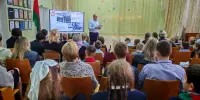 Урок Мужества, посвящённый 80-летию Великой Победы
