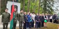 Торжественный митинг, посвящённый 80-летию Победы