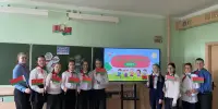 Интерактивная игра "Наша Беларусь"