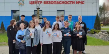 20.05.2025 учащиеся 9-11 классов посетили Центр безопасности ГРОЧС