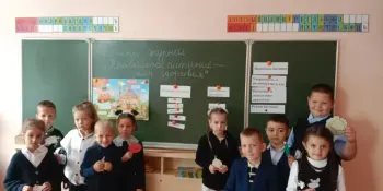 Устный журнал "Правильное питание - залог здоровья"