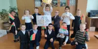 Единый урок, посвящённый Дню народного единства
