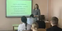 "Быть достойным гражданином - значит быть активным гражданином Республики Беларусь"