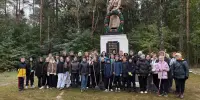 "Обелиск"