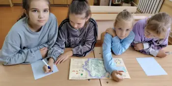 Викторина "Что ты знаешь о Беларуси?"
