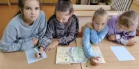 Викторина "Что ты знаешь о Беларуси?"