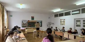 "Берегите глаза"