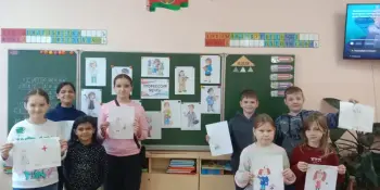 "Профессия мечты"