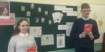 Практикум "Ответственность за преступления против половой неприкосновенности или половой свободы личности"