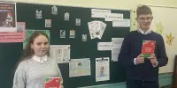 Практикум "Ответственность за преступления против половой неприкосновенности или половой свободы личности"