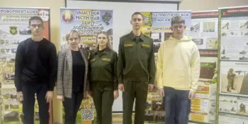 Профориентационная встреча с курсантами Военной академии Республики Беларусь