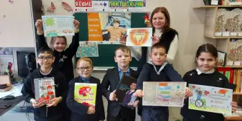 Международный день инвалидов