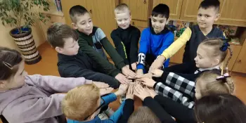 "Передай добро другим"