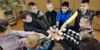"Передай добро другим"
