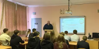 "Быть достойным гражданином Республики Беларусь - значит знать и уважать историю своей страны, своего народа"