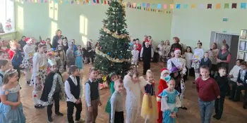 Новогодний праздник в начальной школе