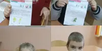 Неделя английского языка