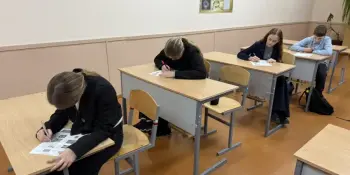 ОТЧЕТ О ПРОВЕДЕНИИ ВНУТРИШКОЛЬНОГО ЭТАПА ОЛИМПИАДЫ ПО ПРАВИЛАМ ДОРОЖНОГО ДВИЖЕНИЯ