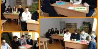 "Выбираем профессию вместе"
