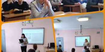 "Быть достойным гражданином Республики Беларусь — значит быть частью белорусского общества"