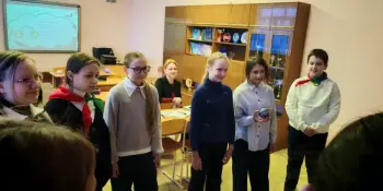 Классный час "Путешествие в страну Психологического Здоровья"