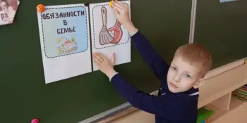 Наше семейное хобби"