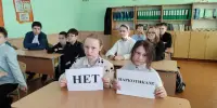 Единый информационный час "Без обмана: лëгких наркотиков НЕТ!"