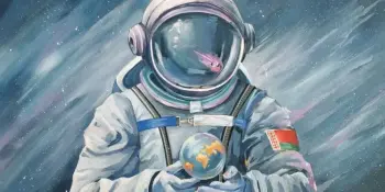 Открытый республиканский конкурс цифрового искусства "Симфония космоса – космическое командообразование"