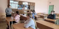 "Подросток и Закон"