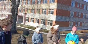 "Безопасный старт". День 1.