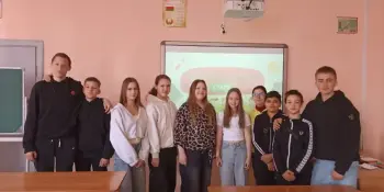 Игра-путешествие "Моя Беларусь: прошлое, настоящее и будущее"