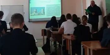 "Быть достойным гражданином Республики Беларусь - значит гордиться достижениями Беларуси"