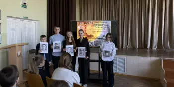 "Чернобыль - боль моей страны, незаживающая рана..."