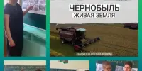 В 10-м классе прошло мероприятие "Чернобыль- боль моей страны, незаживающая рана…"