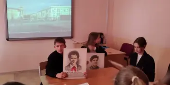 "Мы помним, мы гордимся"
