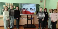 Патриотическое мероприятие "Дорогами Великой Победы"